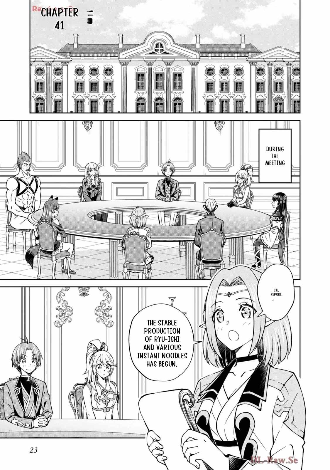 My Noble Family Is Headed for Ruin, so I May as Well Study Magic in My Free Time Chapter 41 2